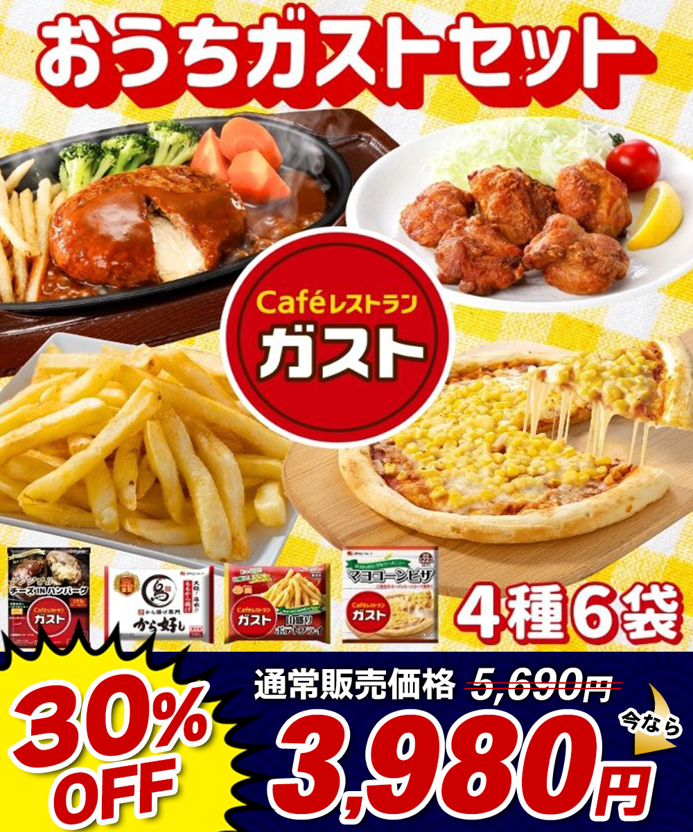 �������K�X�g